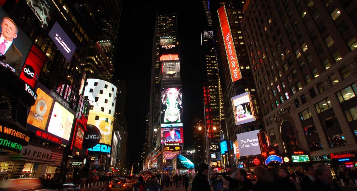 מסלולי טיול מומלצים בניו יורק